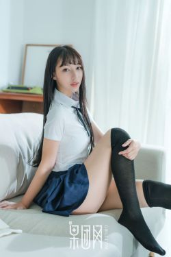 美女脱了内裤露出尿囗无遮挡